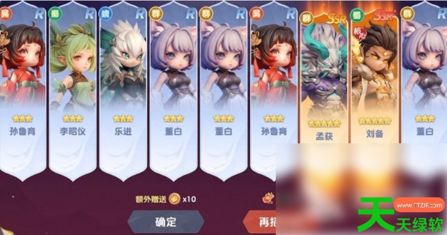 三国天命再临帝威天成怎么玩(三国天命再临帝威天成攻略) 三国天命再临, 三国天命再临帝威天成怎么玩, 三国天命再临帝威天成攻略, 安卓游戏教程