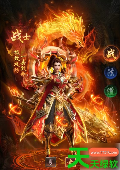 雷霆烈焰手游职业选择攻略(雷霆烈焰手游职业选择指南) 安卓游戏教程, 雷霆烈焰手游, 雷霆烈焰手游职业选择指南, 雷霆烈焰手游职业选择攻略
