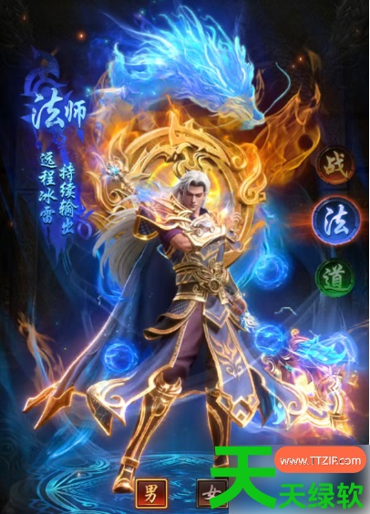 雷霆烈焰手游职业选择攻略(雷霆烈焰手游职业选择指南) 安卓游戏教程, 雷霆烈焰手游, 雷霆烈焰手游职业选择指南, 雷霆烈焰手游职业选择攻略