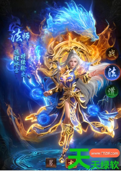 雷霆烈焰手游职业选择攻略(雷霆烈焰手游职业选择指南) 安卓游戏教程, 雷霆烈焰手游, 雷霆烈焰手游职业选择指南, 雷霆烈焰手游职业选择攻略