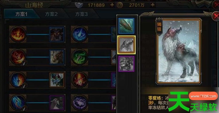 QQ华夏手游暗巫加点技巧有什(华夏手游暗巫技能加点攻略) qq华夏手游, QQ华夏手游暗巫加点技巧有什, 华夏手游, 华夏手游暗巫技能加点攻略, 安卓游戏教程