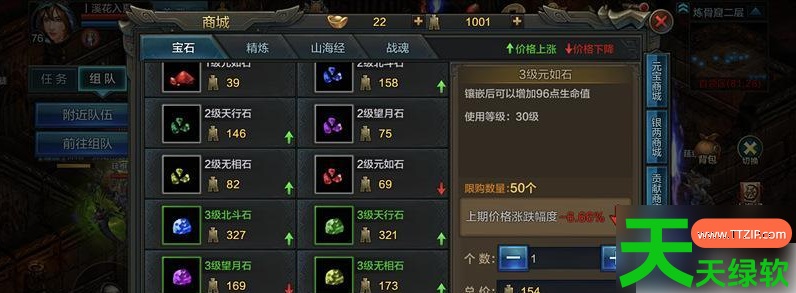 QQ华夏手游暗巫加点技巧有什(华夏手游暗巫技能加点攻略) qq华夏手游, QQ华夏手游暗巫加点技巧有什, 华夏手游, 华夏手游暗巫技能加点攻略, 安卓游戏教程