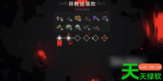 咩咩启示录水晶怎么获得(咩咩启示录水晶获取方法) cult of the lamb mobile, 咩咩启示录, 咩咩启示录水晶怎么获得, 咩咩启示录水晶获取方法, 安卓游戏教程