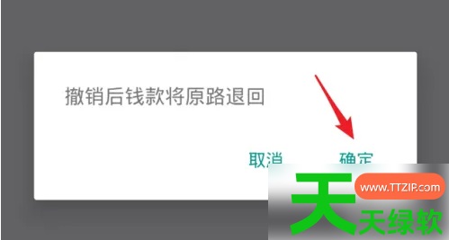 教你毒app鉴定贴能删吗(得物删除鉴定记录方法介绍)