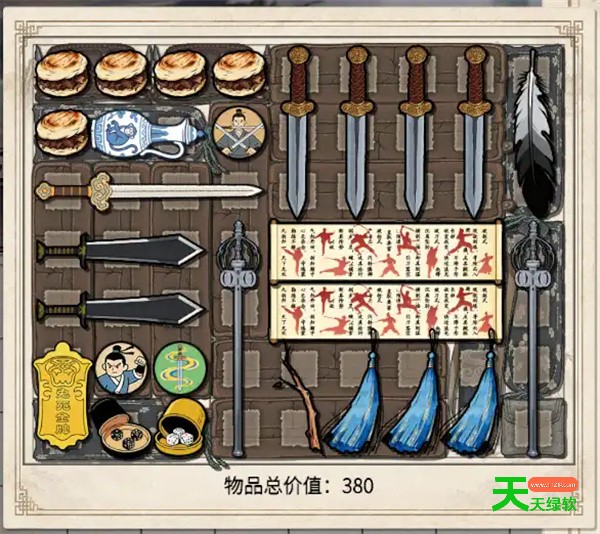 背包闯江湖肉夹馍爆发流玩法思路