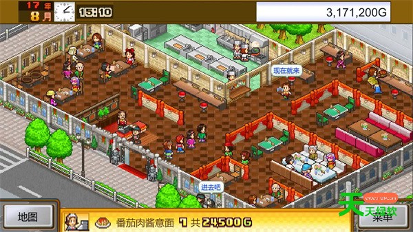 美食梦物语开罗君雕像获取攻略教程分享