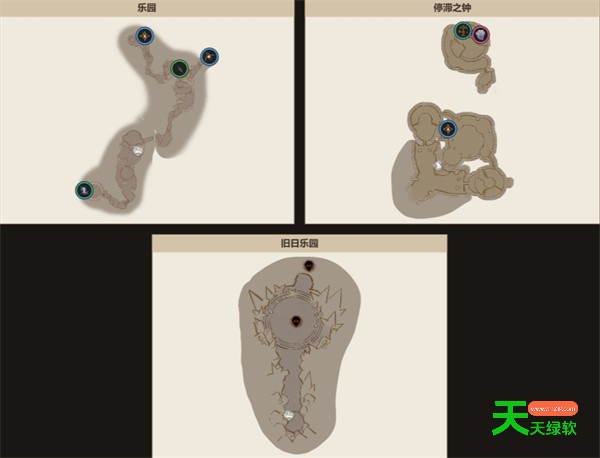 星之旅Lunarium全地图物品收集攻略教程分享