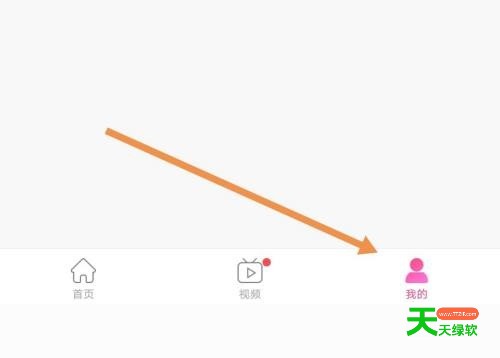 韩剧tv怎么查找青少年模式?韩剧tv查找青少年模式方法