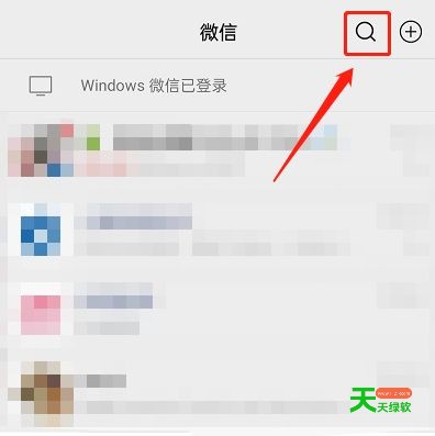 微信怎么关键词搜索朋友圈内容？微信关键词搜索朋友圈内容方法