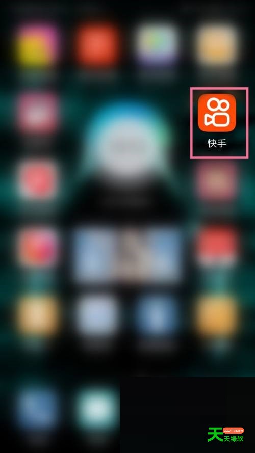 快手怎么联系客服?快手联系客服方法