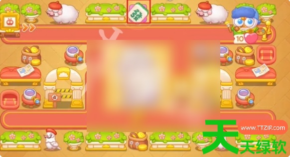 保卫萝卜4美术馆奇妙夜60关怎么过(保卫萝卜4美术馆奇妙夜60关怎么过) 保卫萝卜4, 保卫萝卜4美术馆奇妙夜60关怎么过, 安卓游戏教程