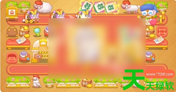 保卫萝卜4美术馆奇妙夜60关怎么过(保卫萝卜4美术馆奇妙夜60关怎么过) 保卫萝卜4, 保卫萝卜4美术馆奇妙夜60关怎么过, 安卓游戏教程