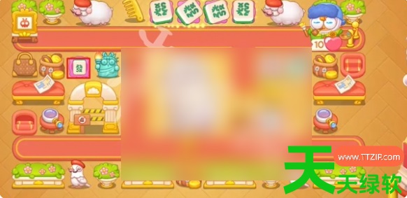 保卫萝卜4美术馆奇妙夜60关怎么过(保卫萝卜4美术馆奇妙夜60关怎么过) 保卫萝卜4, 保卫萝卜4美术馆奇妙夜60关怎么过, 安卓游戏教程