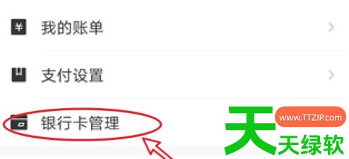 教你e福州怎么坐地铁(e福州地铁使用方法介绍) e福州, e福州地铁使用方法介绍, e福州市app, e福州怎么坐地铁