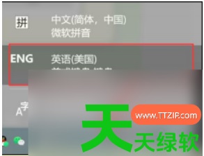 植物大战僵尸杂交版全屏出错误弹窗怎么办?植物大战僵尸杂交版全屏出错误弹窗解决技巧 植物大战, 植物大战僵尸杂交版, 植物大战僵尸杂交版下载, 植物大战僵尸杂交版使用教程, 植物大战僵尸杂交版全屏出错误弹窗怎么办, 植物大战僵尸杂交版操作方法, 电脑教程