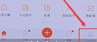 58同城隐藏简历的操作流程