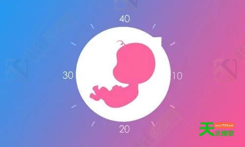 妈妈网孕育二胎怎么弄 妈妈网孕育添加二胎宝宝档案教程