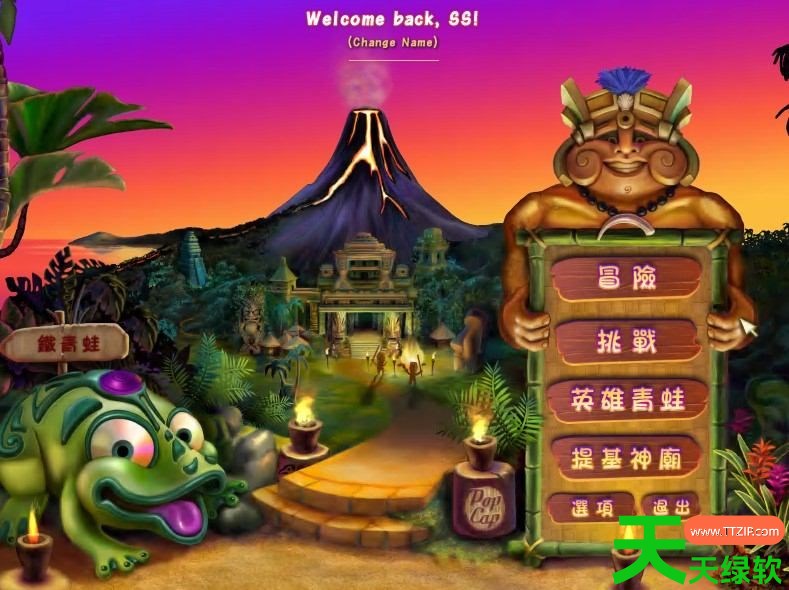 [休闲益智PUZ]祖玛的复仇 Zumas Revenge 免安装单机版 v1.0