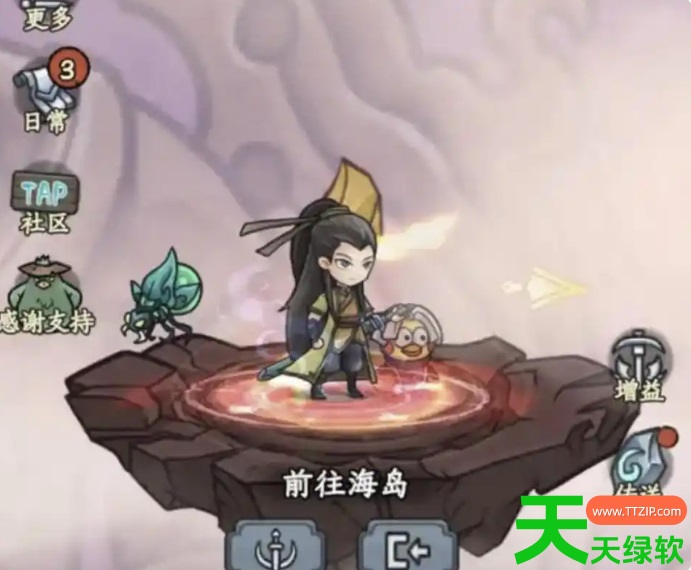 大梦道心录门派选哪个(大梦道心录门派推荐) 大梦道心录, 大梦道心录门派推荐, 大梦道心录门派选哪个, 安卓游戏教程