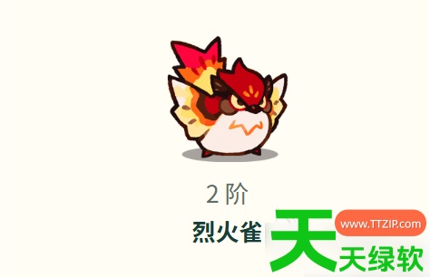 塔塔冒险队攻略道馆(塔塔冒险队道馆教程) 塔塔冒险队, 塔塔冒险队攻略道馆, 塔塔冒险队道馆教程, 安卓游戏教程