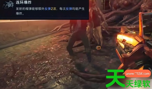 逆战未来钢铁轰鸣插件是什么(逆战未来钢铁轰鸣插件及副武器搭配推荐) 安卓游戏教程, 逆战未来, 逆战未来钢铁轰鸣插件及副武器搭配推荐, 逆战未来钢铁轰鸣插件是什么