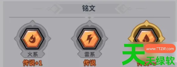 地城狩猎攻略流派推荐(地城狩猎手游最强流派推荐) 地城狩猎, 地城狩猎手游最强流派推荐, 地城狩猎攻略流派推荐, 安卓游戏教程