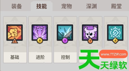 地城狩猎攻略流派推荐(地城狩猎手游最强流派推荐) 地城狩猎, 地城狩猎手游最强流派推荐, 地城狩猎攻略流派推荐, 安卓游戏教程