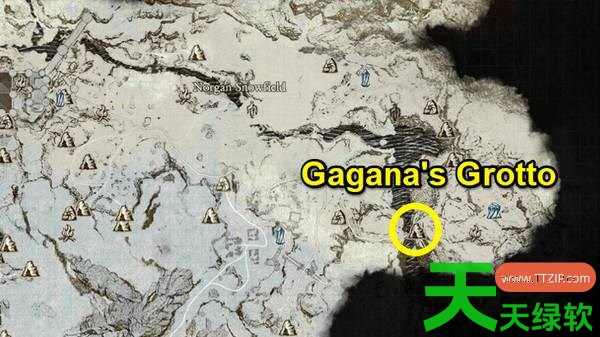 龙之信条2变色鳞片怎么获得 龙之信条2黑暗觉者DLC变色鳞片获得方法