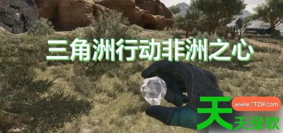 三角洲手机游戏币怎么出售(三角洲哈芙币变现出售攻略) 三角洲哈芙币变现出售攻略, 三角洲手机游戏, 三角洲手机游戏币怎么出售, 三角洲行动内测服, 三角洲行动手游, 安卓游戏教程
