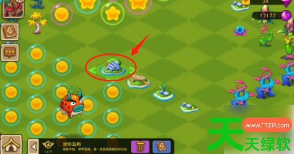 幻兽爱合成珊瑚怎么获得(幻兽爱合成珊瑚获取方法) 安卓游戏教程, 幻兽爱合成, 幻兽爱合成珊瑚怎么获得, 幻兽爱合成珊瑚获取方法