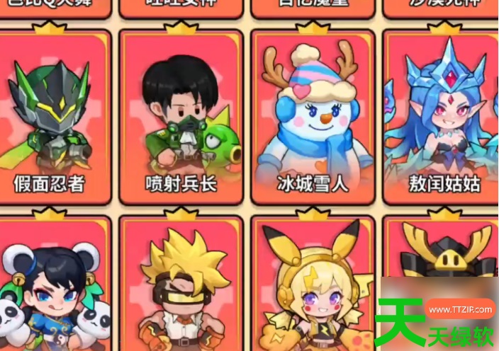 防线出击最强阵容搭配攻略(防线出击最强阵容一览) 安卓游戏教程, 防线出击, 防线出击最强阵容一览, 防线出击最强阵容搭配攻略