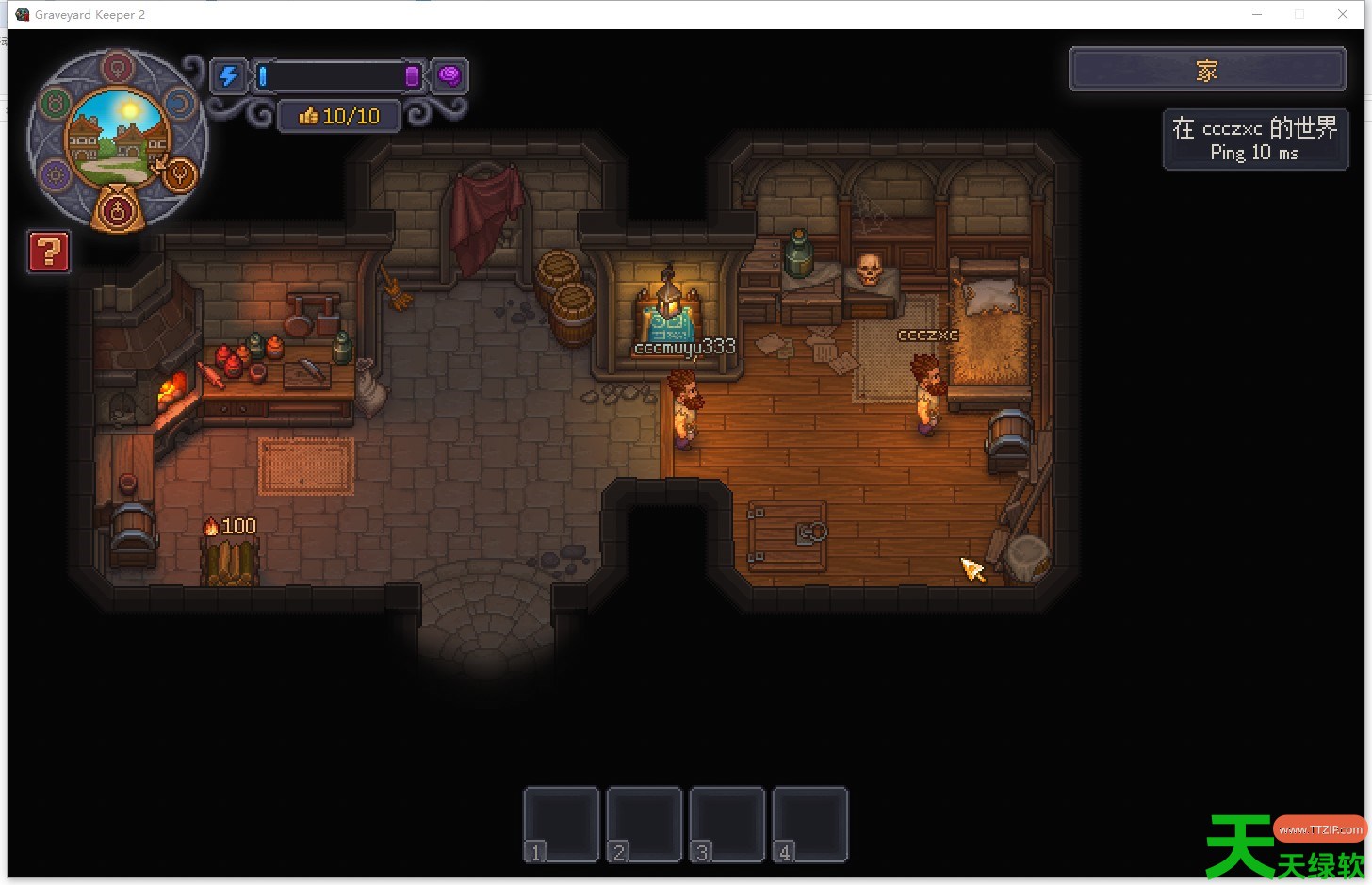 《守墓人2 Graveyard Keeper 2》游侠对战平台联机教程 Graveyard Keeper 2怎么联机, 单机游戏攻略, 图文攻略, 守墓人2 Graveyard Keeper 2怎么联机的, 守墓人2游侠对战平台联机教程, 游侠对战平台攻略, 游侠对战平台最新资讯