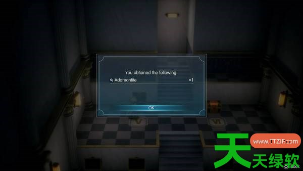 最终幻想共鸣全部坚钢石在哪 最终幻想共鸣全部坚钢石位置 单机游戏攻略, 图文攻略, 最终幻想共鸣, 最终幻想共鸣全部坚钢石位置, 最终幻想共鸣攻略, 最终幻想共鸣最新资讯