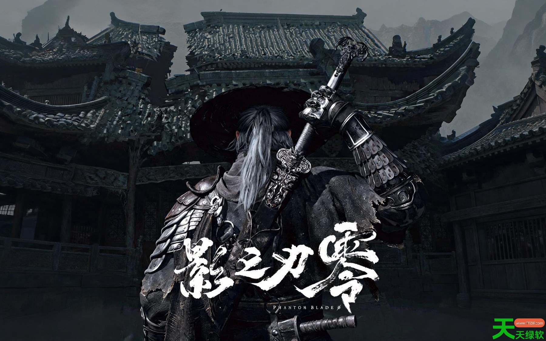 影之刃零怎么样 影之刃零媒体评分大全 单机游戏攻略, 图文攻略, 影之刃零, 影之刃零媒体评分大全, 影之刃零媒体评分怎么样, 影之刃零攻略, 影之刃零最新资讯