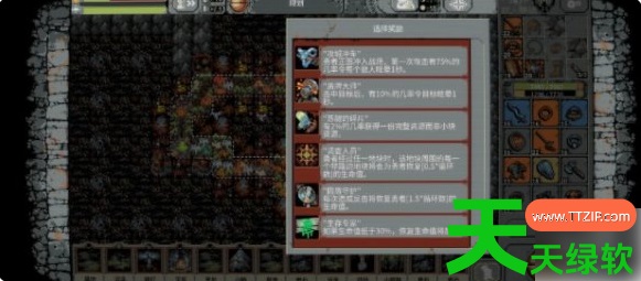 循环勇士攻略大全(循环勇士新手开荒攻略)