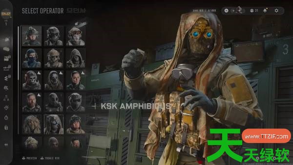 使命召唤23现代战争4DMZ武器升级与迷彩怎么刷取 使命召唤23现代战争4DMZ各干员技能树加点推荐 使命召唤23现代战争4, 使命召唤23现代战争4DMZ各干员技能树加点推荐, 使命召唤23现代战争4攻略, 使命召唤23现代战争4最新资讯, 单机游戏攻略, 图文攻略