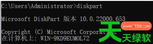 balenaetcher怎么恢复u盘?balenaetcher恢复u盘的步骤 balenaetcher, balenaEtcher下载, balenaEtcher使用教程, balenaetcher怎么恢复u盘, balenaEtcher操作方法, 电脑教程