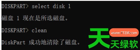 balenaetcher怎么恢复u盘?balenaetcher恢复u盘的步骤 balenaetcher, balenaEtcher下载, balenaEtcher使用教程, balenaetcher怎么恢复u盘, balenaEtcher操作方法, 电脑教程