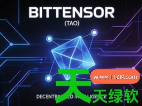 2026年值得关注的加密货币