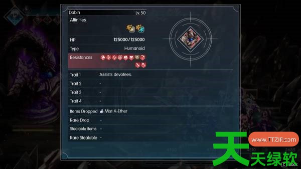 最终幻想共鸣达比怎么打 最终幻想共鸣弓之试炼攻略 单机游戏攻略, 图文攻略, 最终幻想共鸣, 最终幻想共鸣弓之试炼攻略, 最终幻想共鸣攻略, 最终幻想共鸣最新资讯