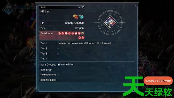 最终幻想共鸣努奇怎么打 最终幻想共鸣鞭之试炼攻略 单机游戏攻略, 图文攻略, 最终幻想共鸣, 最终幻想共鸣攻略, 最终幻想共鸣最新资讯, 最终幻想共鸣鞭之试炼攻略