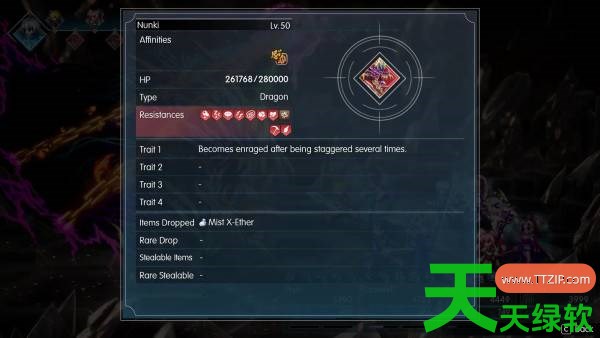 最终幻想共鸣努奇怎么打 最终幻想共鸣鞭之试炼攻略 单机游戏攻略, 图文攻略, 最终幻想共鸣, 最终幻想共鸣攻略, 最终幻想共鸣最新资讯, 最终幻想共鸣鞭之试炼攻略