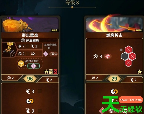 霜港迷城虫巢玩法攻略与搭配推荐 单机游戏攻略, 图文攻略, 幽港迷城, 幽港迷城攻略, 霜港迷城深海缚灵玩法攻略与搭配推荐, 霜港迷城虫巢怎么玩, 霜港迷城虫巢搭配指南, 霜港迷城雪舞玩法攻略与搭配推荐