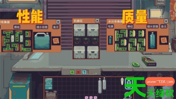 深空当铺可能是偷的水商赚钱流派玩法指南