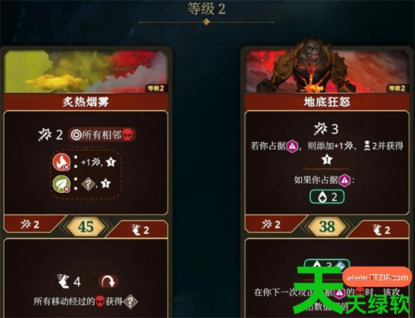 霜港迷城炎浆玩法攻略与搭配推荐 单机游戏攻略, 图文攻略, 幽港迷城, 幽港迷城攻略, 霜港迷城深海缚灵玩法攻略与搭配推荐, 霜港迷城炎浆怎么玩, 霜港迷城炎浆搭配指南, 霜港迷城雪舞玩法攻略与搭配推荐