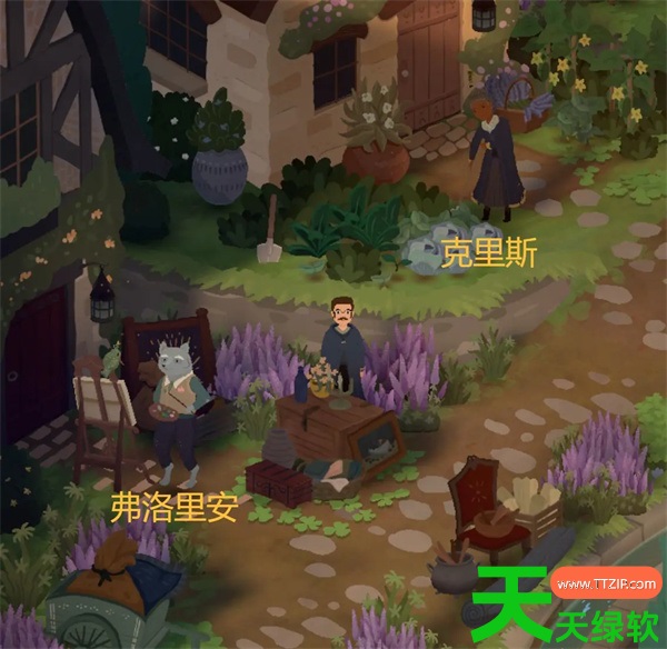 Songs of Glimmerwick鱼类研究任务指南