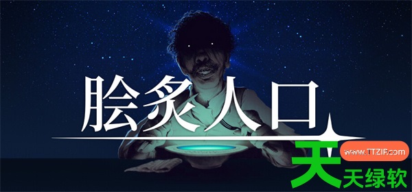 脍炙人口全部钥匙碎片收集攻略教程分享