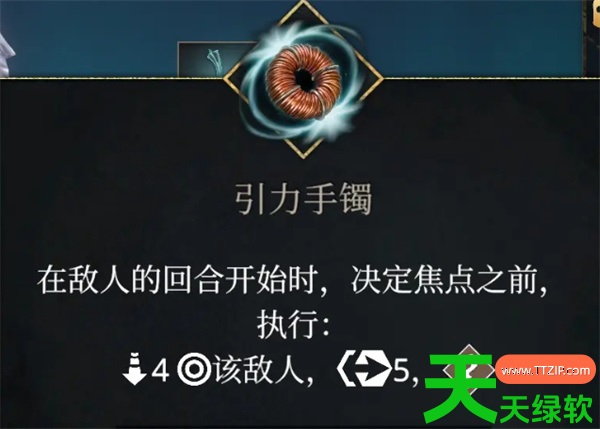 霜港迷城雪舞玩法攻略与搭配推荐