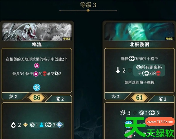 霜港迷城雪舞玩法攻略与搭配推荐 单机游戏攻略, 图文攻略, 幽港迷城, 幽港迷城攻略, 霜港迷城深海缚灵玩法攻略与搭配推荐, 霜港迷城漂泊者玩法攻略与搭配推荐, 霜港迷城雪舞怎么玩, 霜港迷城雪舞搭配指南