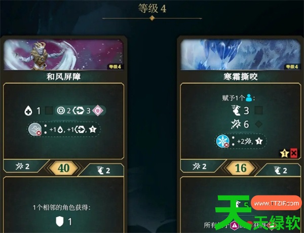 霜港迷城雪舞玩法攻略与搭配推荐 单机游戏攻略, 图文攻略, 幽港迷城, 幽港迷城攻略, 霜港迷城深海缚灵玩法攻略与搭配推荐, 霜港迷城漂泊者玩法攻略与搭配推荐, 霜港迷城雪舞怎么玩, 霜港迷城雪舞搭配指南